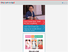 Tablet Screenshot of onceuponachildvarsity.com